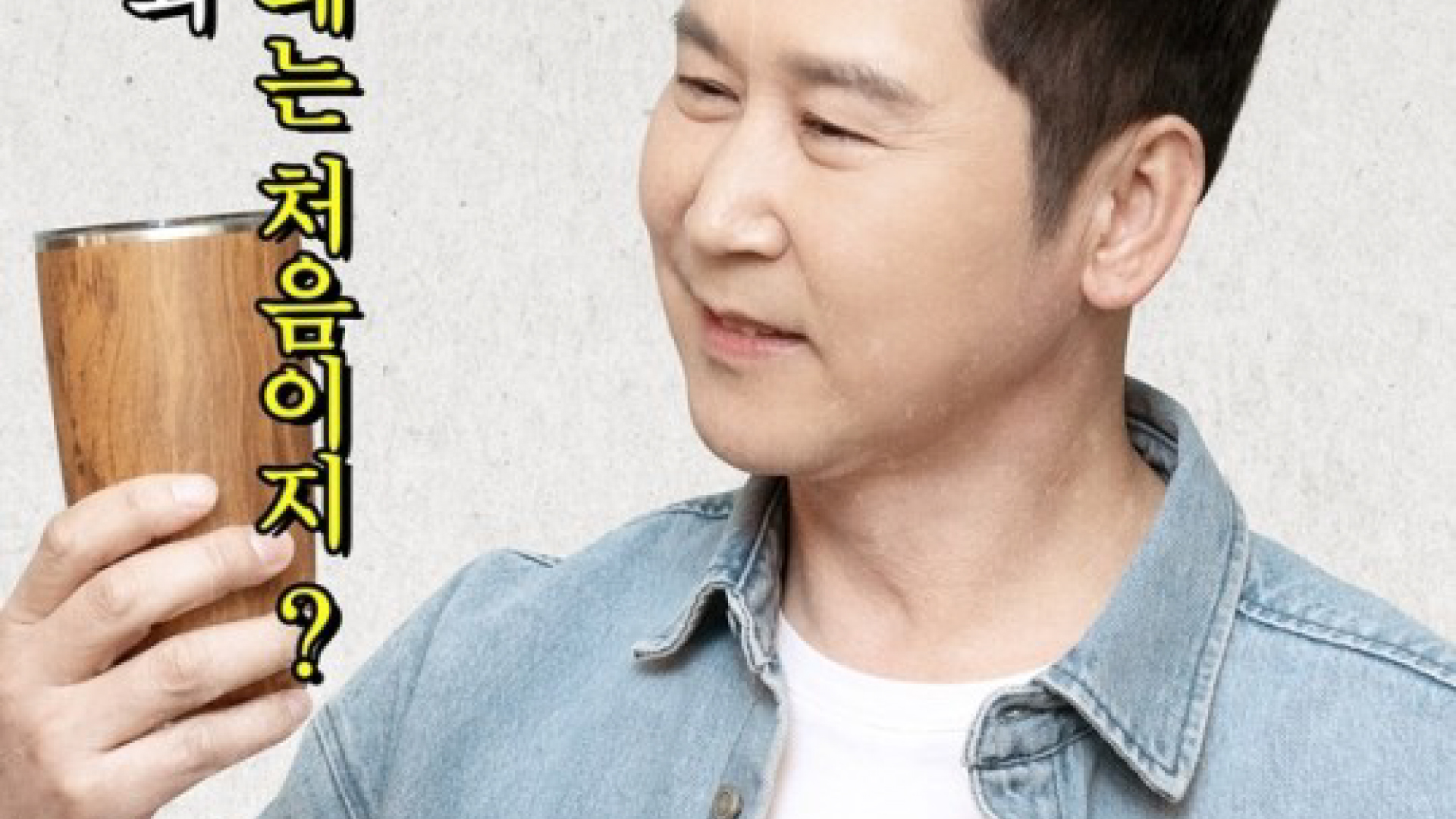 신과함께3