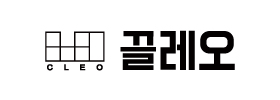 끌레오